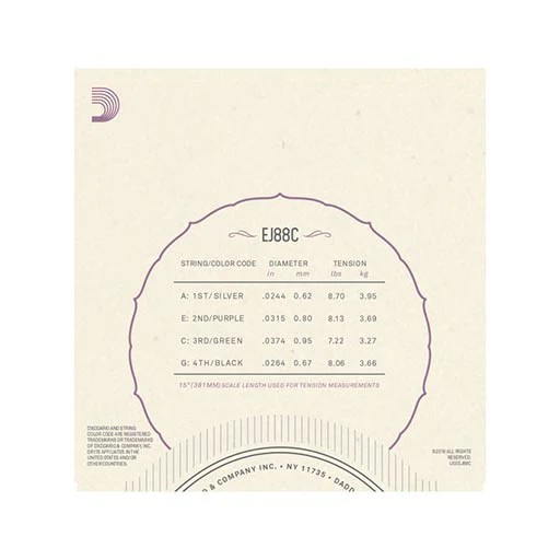 D'Addario EJ88C Nyltech Ukulele Strings, Concert - Image 3